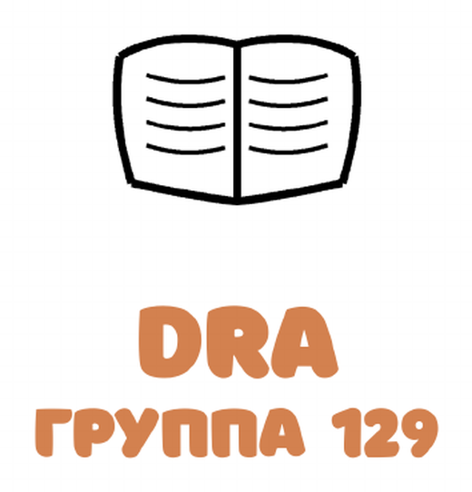Лого группы 129